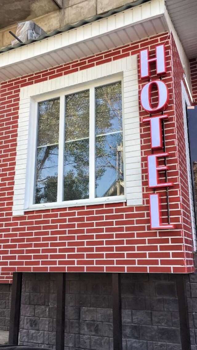 Мини-отель R.street hotel Алматы-3
